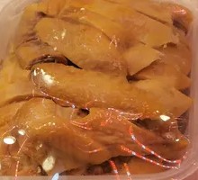 Hakka Salt-Baked Qingyuan Chicken