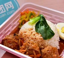 Braised Pork Meatballs Rice