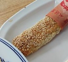 酥脆芝麻饼