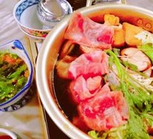 Sukiyaki Hot Pot