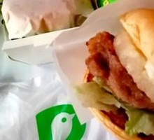 Pineapple Chicken Burger