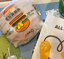 Lemon Chicken Burger