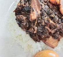 Preserved Vegetable Braised Pork Rice