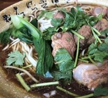 Braised Pork Rib Noodles