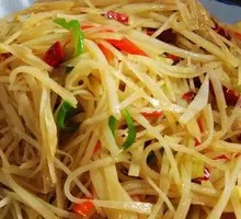 Sour Spicy Potato Strips