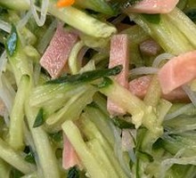 Mixed Three-Thread Salad