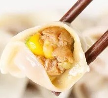 Corn and Pork Dumplings