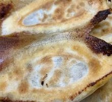 Beef and Scallion Dumplings