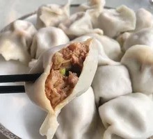 Beef and Scallion Dumplings