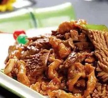 Old Stir-Fried Three