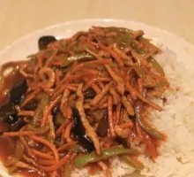 Fish-flavored Chicken Rice Bowl