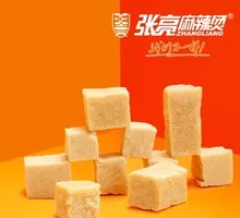 Northeast Frozen Tofu