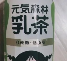 元气森林乳茶