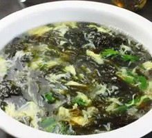 Seaweed Soup