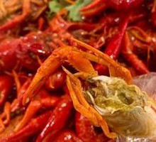 Spicy麻辣 Crawfish
