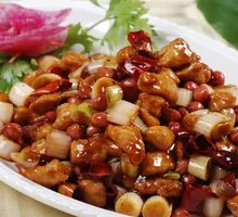 Kung Pao Chicken
