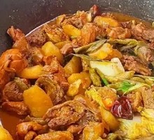 Stewed Fish in Iron Pot