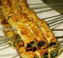 Vegetable Roll