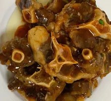 Braised Beef Tail