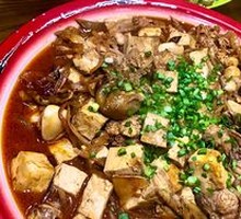 Fish Roe Stewed Tofu