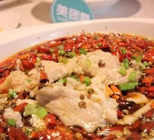 Sichuan Boiled Pork Slices