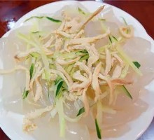 Shredded Chicken Salad Noodles