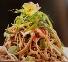 Scallion Tofu Strips