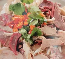 Hot Pot with Lamb Offal