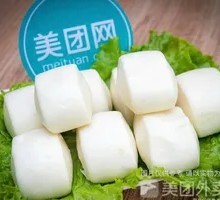 Milk-flavored Steamed Buns