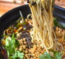 Chongqing Noodles