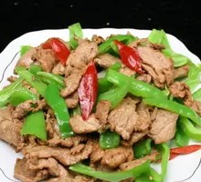 Spicy Pepper Donkey Meat