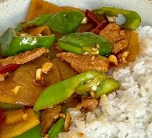 Spicy Pork with Potato Rice