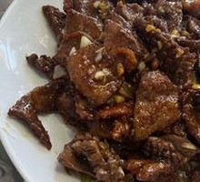 Old Stir-Fried Three