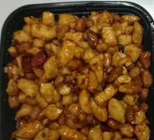 Xin Gong Bao Gai Rice