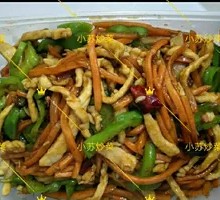 Fish-flavored Chicken Rice Bowl