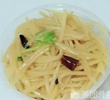 Stir-Fried Potato Shreds