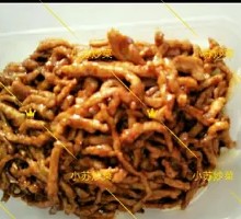 Beijing-style Shredded Pork in Soy Sauce