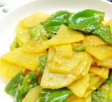 Green Pepper and Potato Slices