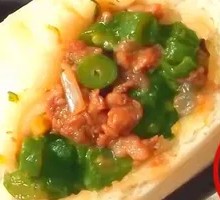 Minced Pork with Green Beans Wrap