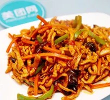 Fish-Flavored Shredded Pork