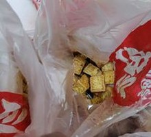 Signature Fish Dumplings