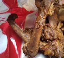 Black Duck Neck Bones