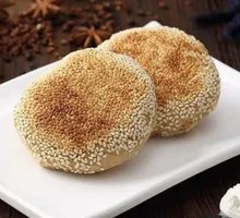 Brain-Boosting Sesame Biscuit