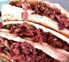 Donkey Meat Fire Cake