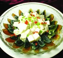 Century Egg Tofu