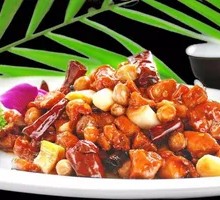 Kung Pao Chicken