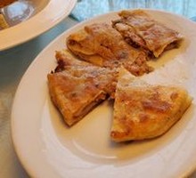 Scallion Oil Flatbread