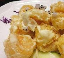 Mustard Shrimp Balls