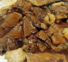 Stewed Beef with Yellow Sauce
