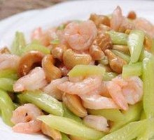 Cashew Shrimp